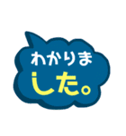 ○した。（個別スタンプ：17）