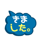 ○した。（個別スタンプ：36）