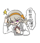 まほろちゃんスタンプ【幻想劇団まほろ】（個別スタンプ：4）