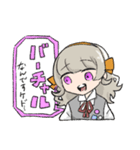 まほろちゃんスタンプ【幻想劇団まほろ】（個別スタンプ：8）