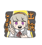 まほろちゃんスタンプ【幻想劇団まほろ】（個別スタンプ：9）