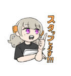 まほろちゃんスタンプ【幻想劇団まほろ】（個別スタンプ：10）