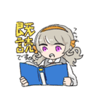 まほろちゃんスタンプ【幻想劇団まほろ】（個別スタンプ：22）