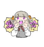 まほろちゃんスタンプ【幻想劇団まほろ】（個別スタンプ：24）