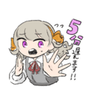 まほろちゃんスタンプ【幻想劇団まほろ】（個別スタンプ：25）