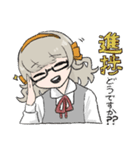 まほろちゃんスタンプ【幻想劇団まほろ】（個別スタンプ：26）