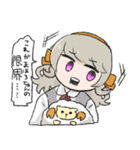 まほろちゃんスタンプ【幻想劇団まほろ】（個別スタンプ：29）