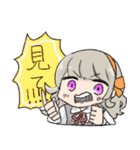 まほろちゃんスタンプ【幻想劇団まほろ】（個別スタンプ：34）
