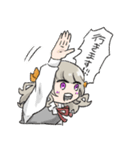 まほろちゃんスタンプ【幻想劇団まほろ】（個別スタンプ：35）