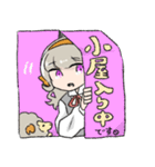 まほろちゃんスタンプ【幻想劇団まほろ】（個別スタンプ：37）