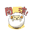 まほろちゃんスタンプ【幻想劇団まほろ】（個別スタンプ：39）