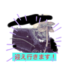 芋男もたあき（個別スタンプ：2）