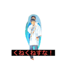 芋男もたあき（個別スタンプ：14）