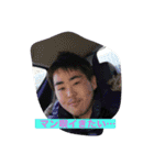 芋男もたあき（個別スタンプ：15）