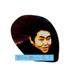 芋男もたあき（個別スタンプ：16）