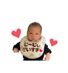 陽虎スタンプ2（個別スタンプ：8）