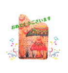 はっぴー*きのこスタンプ（個別スタンプ：8）