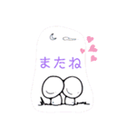 はっぴー*きのこスタンプ（個別スタンプ：10）