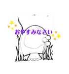 はっぴー*きのこスタンプ（個別スタンプ：12）