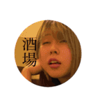 滋賀とあんこ（個別スタンプ：6）