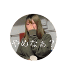 滋賀とあんこ（個別スタンプ：7）
