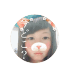 滋賀とあんこ（個別スタンプ：10）