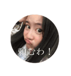 滋賀とあんこ（個別スタンプ：15）