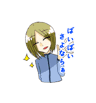 城島と静也と仲間たち（個別スタンプ：6）
