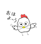 わたぽんの日常（個別スタンプ：1）