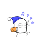 わたぽんの日常（個別スタンプ：2）