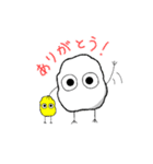 わたぽんの日常（個別スタンプ：3）