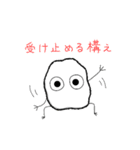 わたぽんの日常（個別スタンプ：11）
