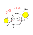 わたぽんの日常（個別スタンプ：13）