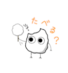 わたぽんの日常（個別スタンプ：15）