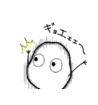 わたぽんの日常（個別スタンプ：17）