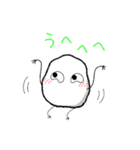 わたぽんの日常（個別スタンプ：22）