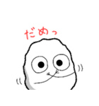 わたぽんの日常（個別スタンプ：29）