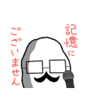わたぽんの日常（個別スタンプ：30）