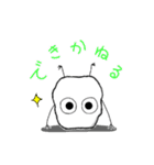 わたぽんの日常（個別スタンプ：31）