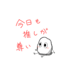 わたぽんの日常（個別スタンプ：40）