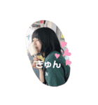 きむらあかり のすたんぷ（個別スタンプ：2）