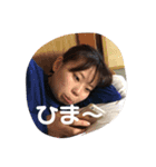 きむらあかり のすたんぷ（個別スタンプ：3）