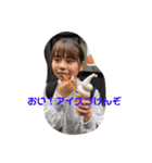 きむらあかり のすたんぷ（個別スタンプ：4）