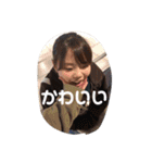 きむらあかり のすたんぷ（個別スタンプ：7）