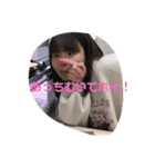 きむらあかり のすたんぷ（個別スタンプ：8）