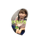きむらあかり のすたんぷ（個別スタンプ：13）