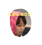 きむらあかり のすたんぷ（個別スタンプ：14）