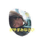 きむらあかり のすたんぷ（個別スタンプ：16）