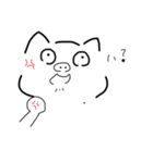 ぶしたろう（個別スタンプ：1）