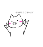 ぶしたろう（個別スタンプ：2）